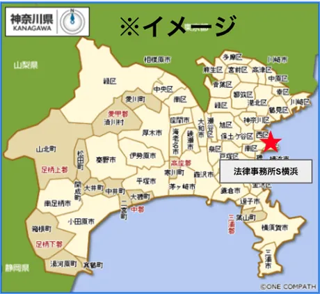 対応エリアのイメージ